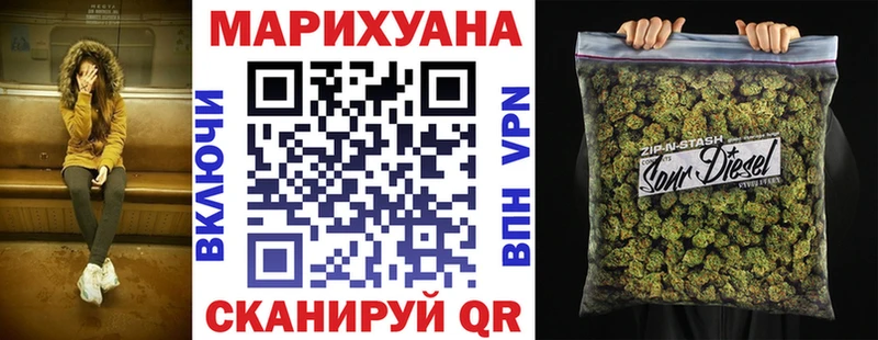 Цена Коломна КОКАИН  Alpha-PVP  Мефедрон 