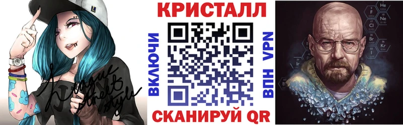 Amphetamine Premium  Коломна 