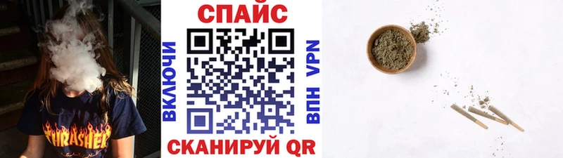 Бутират GHB  Коломна 