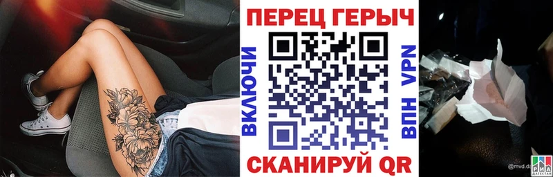 Героин хмурый  нарко площадка наркотические препараты  Коломна  mega ONION 