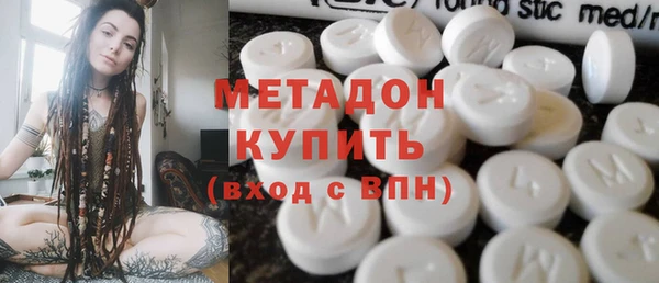 СК Аркадак