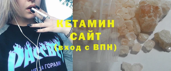 СК Аркадак