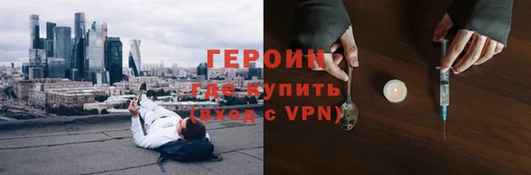 бутират Богданович