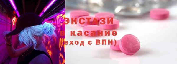 СК Аркадак