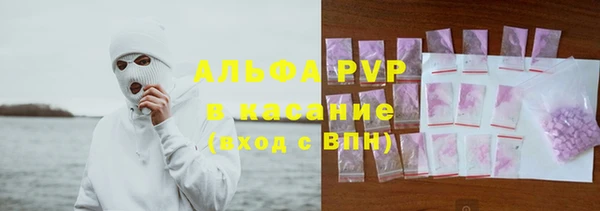 меф Богородск