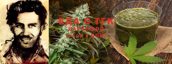 бутират Богданович