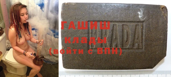СК Аркадак