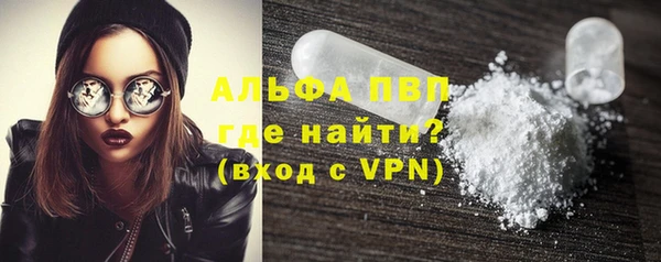бутират Богданович