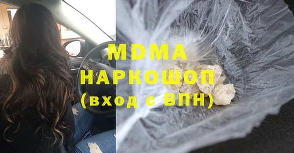 СК Аркадак
