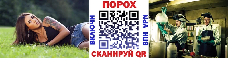 даркнет сайт  Коломна  МЕТАМФЕТАМИН кристалл 