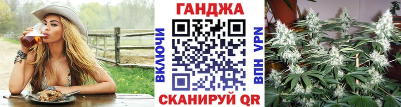 Шишки марихуана OG Kush Коломна